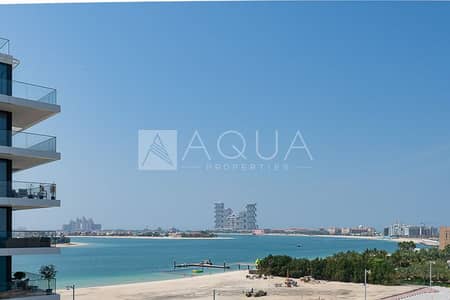 1 Bedroom Flat for Sale in Palm Jumeirah, Dubai - Stunning Views | Luxury Unit | Modern Finish