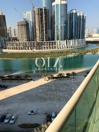 3 Bedroom Flat for Sale in Al Reem Island, Abu Dhabi - This is the perfect apartment you will experience.