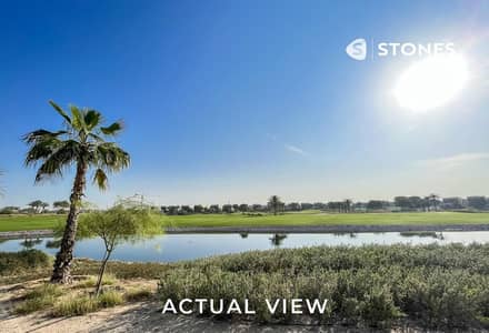 Other Commercial for Sale in DAMAC Hills, Dubai - Amazing Plot | Golf Course View | Payment Plan