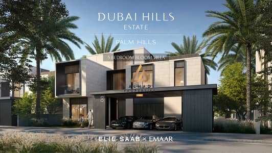 5 Bedroom Villa for Sale in Dubai Hills Estate, Dubai - ELIE SAAB HOT DEAL| Biggest PLOT 10,000 Sf| PP2025