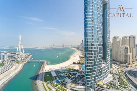 1 Bedroom Apartment for Rent in Dubai Marina, Dubai - All Included | Luxury Furnished | VACANT