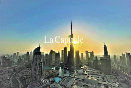 Vacant On Transfer || Middle Unit || Top Floor