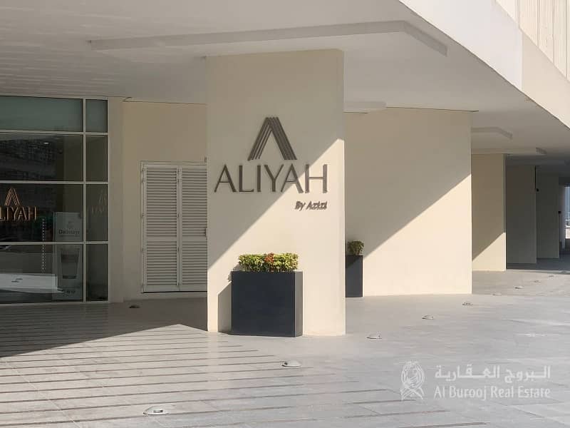 Офис в Аль Джадаф，Азизи Алия Резиденс, 45000 AED - 6993163