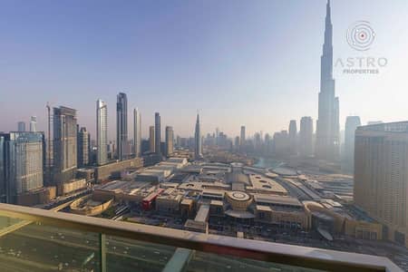 3BR+M | High Floor | Bur Khalifa & Fountain Views