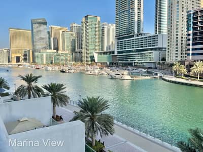 500 Sqft Massive Terrace | Marina View From All Rooms