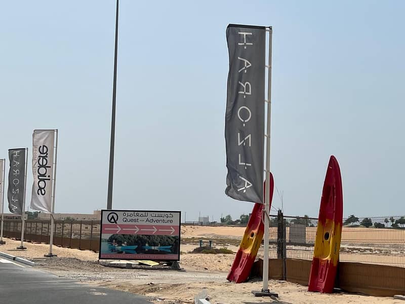 Land for sale in Al Zorah, Ajman, for sale, very distinctive