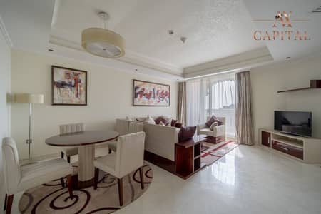 شقة 1 غرفة نوم للايجار في نخلة جميرا، دبي - شقة في ماوريا مساكن جراندور نخلة جميرا 1 غرف 145000 درهم - 7281270