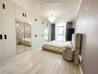 3 Bedroom Flat for Sale in Dubai Hills Estate, Dubai - Exclusive 3BR/Prestigious Apartment/with direct access to Dubai Hills Park