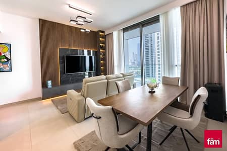 شقة 1 غرفة نوم للبيع في وسط مدينة دبي، دبي - شقة في داون تاون فيوز وسط مدينة دبي 1 غرف 2085000 درهم - 7287956
