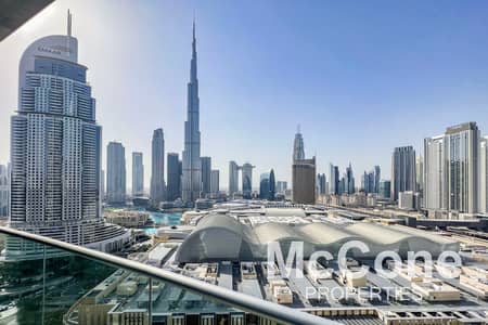 2 Bedroom Apartment for Rent in Downtown Dubai, Dubai - Available Now | Fully Serviced | Bills Included