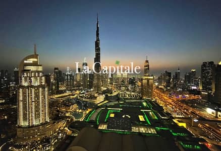 Best Layout Fountain and Burj View | Top floor