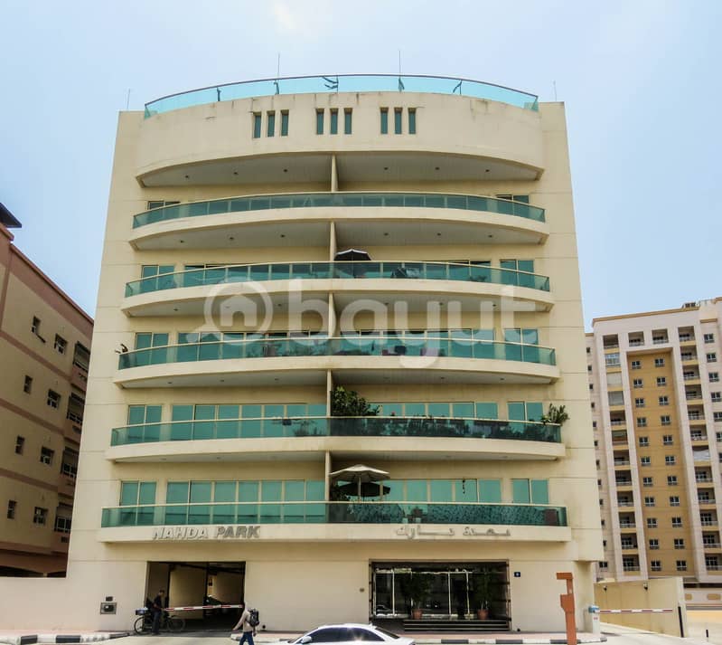 Квартира в Аль Нахда (Дубай)，Ал Нахда 2，Здание Нахда Парк, 2 cпальни, 50000 AED - 7303273