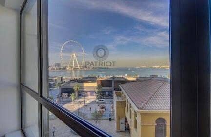| Panoramic Sea View From All Rooms | Best Price Ever |