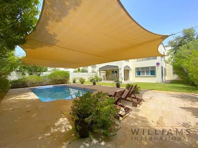 4 Bedroom Villa for Sale in Jumeirah Park, Dubai - Four Beds | Upgraded | Multiple Options