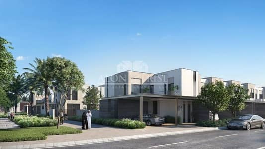 Genuine Listing |3 Bed Sun AR3 |Service fee waived