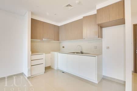 Brand New Unit | Creek Views | Handover Soon