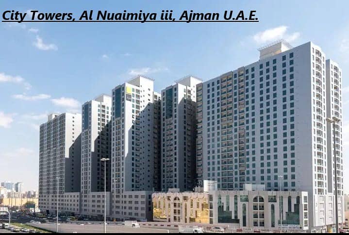 Квартира в Аль Нуаимия，Аль Нуаймия 3，Городская Тауэр, 1 спальня, 225000 AED - 6257181