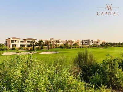Best Priced | Golf Course View| Payment Plan