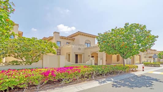 Ready Now | Large Garden | Close to Pool and Park