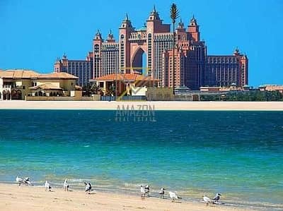 High Number | Atlantis View | fully Furnished