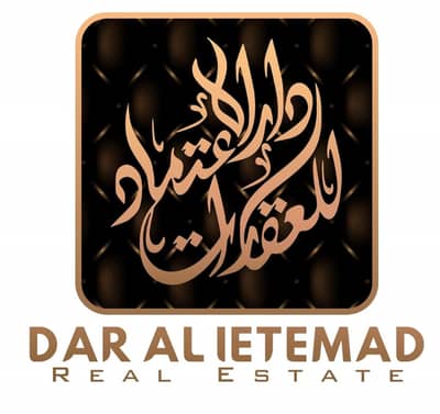 Dar Al Ietemad Real Estate