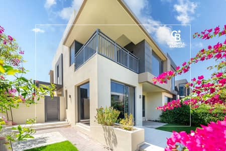 5 Bedroom Townhouse for Rent in Dubai Hills Estate, Dubai - Green Belt | New appliances | Landscape Garden
