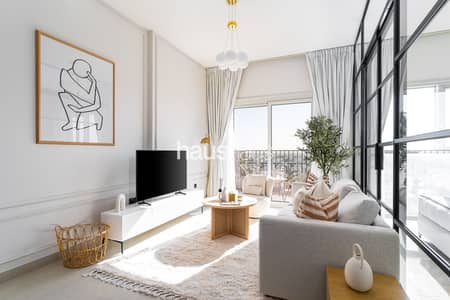 2 Bedroom Apartment for Rent in Dubai Hills Estate, Dubai - Community & Skyline View | Cosy 2 BR