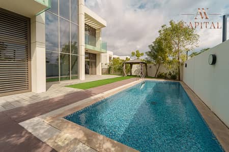 5 Bedroom Villa for Sale in Mohammed Bin Rashid City, Dubai - 5 BR Contemporary | Large Plot | Downtown Views