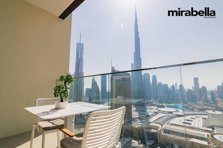Exclusive Full Floor Burj Khalifa View - PropertyDigger