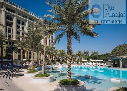 HIGH FLOOR | WATERFRONT LIVING | BRANDED BY VERSACE