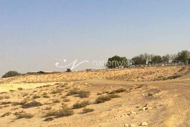 Ideal Location! Commercial Land for Sale