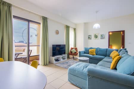1 Bedroom Apartment for Rent in Jumeirah Beach Residence (JBR), Dubai - JBR walk | 1 BR Rimal |Next to the Beach