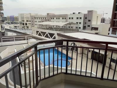 Furnished | Pool View | Vacant | Balcony
