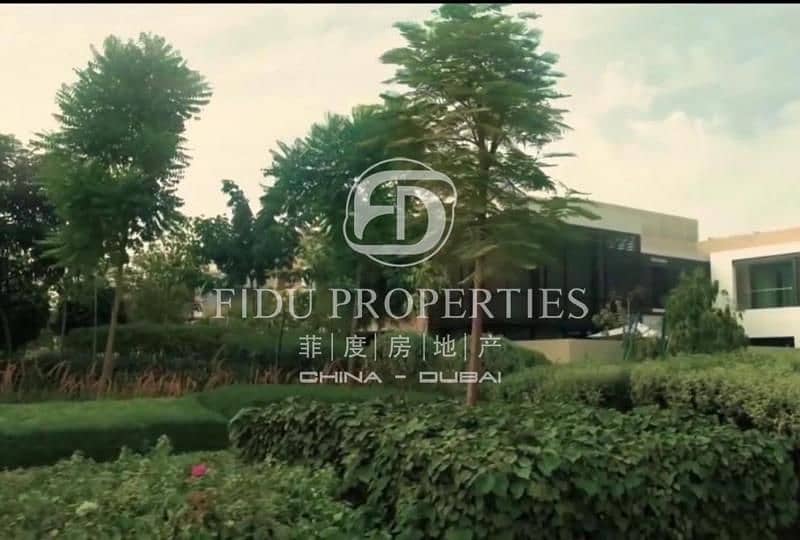 位于苏巴哈特兰社区 的住宅地块 5000000 AED - 6170917