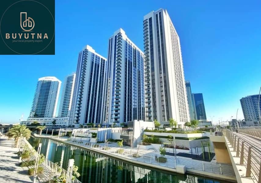 位于阿尔雷姆岛，沙姆斯-阿布扎比，大桥综合住宅 1 卧室的公寓 51500 AED - 6485406