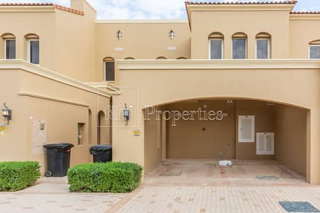 2 Bedroom Townhouse for Rent in Serena, Dubai - 2 Bedroom | Vacant soon | With Store Room