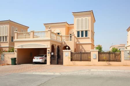 2 Bedroom Villa for Rent in Jumeirah Village Circle (JVC), Dubai - Min stay 7 nights required!! Picturesque 2BR Villa in JVC with private garden
