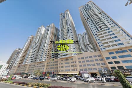Big Size - 1 Bed Hall Parking - Ajman One Towers - Near Corniche