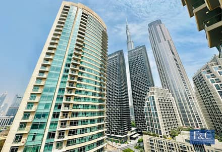 Burj Khalifa View | Best Price | Chiller Free