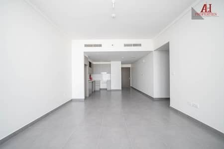 Mid-High Floor | Partial Park View | Handover Now