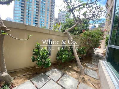 Vacant | Private Garden | Chiller Included
