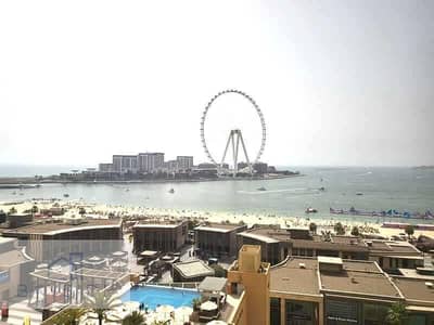Sea and Marina Views | Furnished | Upgraded