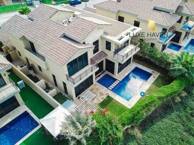 Exclusive | Vacant | 5 beds | Lakeview