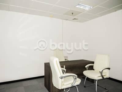Office for Rent in Al Hosn, Abu Dhabi - Office for rent Spacious space  in Abu Dhabi  City . Baynunah  Tower 2 al Husin Area .  it is suitable for any commercial activity