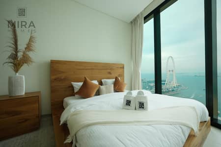 2 Bedroom Flat for Rent in Jumeirah Beach Residence (JBR), Dubai - Serviced 2 bedroom with beach access