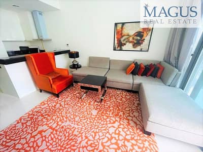 Furnished | High Floor | Ready To Move