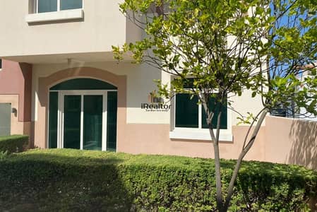 Ground Floor 1 Bed Terraced Apartment