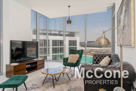 1 Bedroom Apartment for Rent in Mohammed Bin Rashid City, Dubai - Corner Unit | Biggest Layout  | Vacant