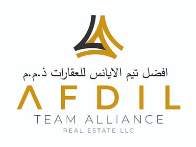 افضل تيم اليانس للعقارات