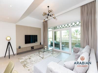 1 Bedroom Flat for Rent in Palm Jumeirah, Dubai - Spacious 1Bd Palm Jumeirah with Riva beach Access